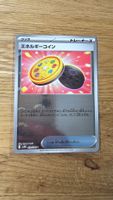 Energy Coin Energie-Münze JP Pokémon Pokeball 079/086