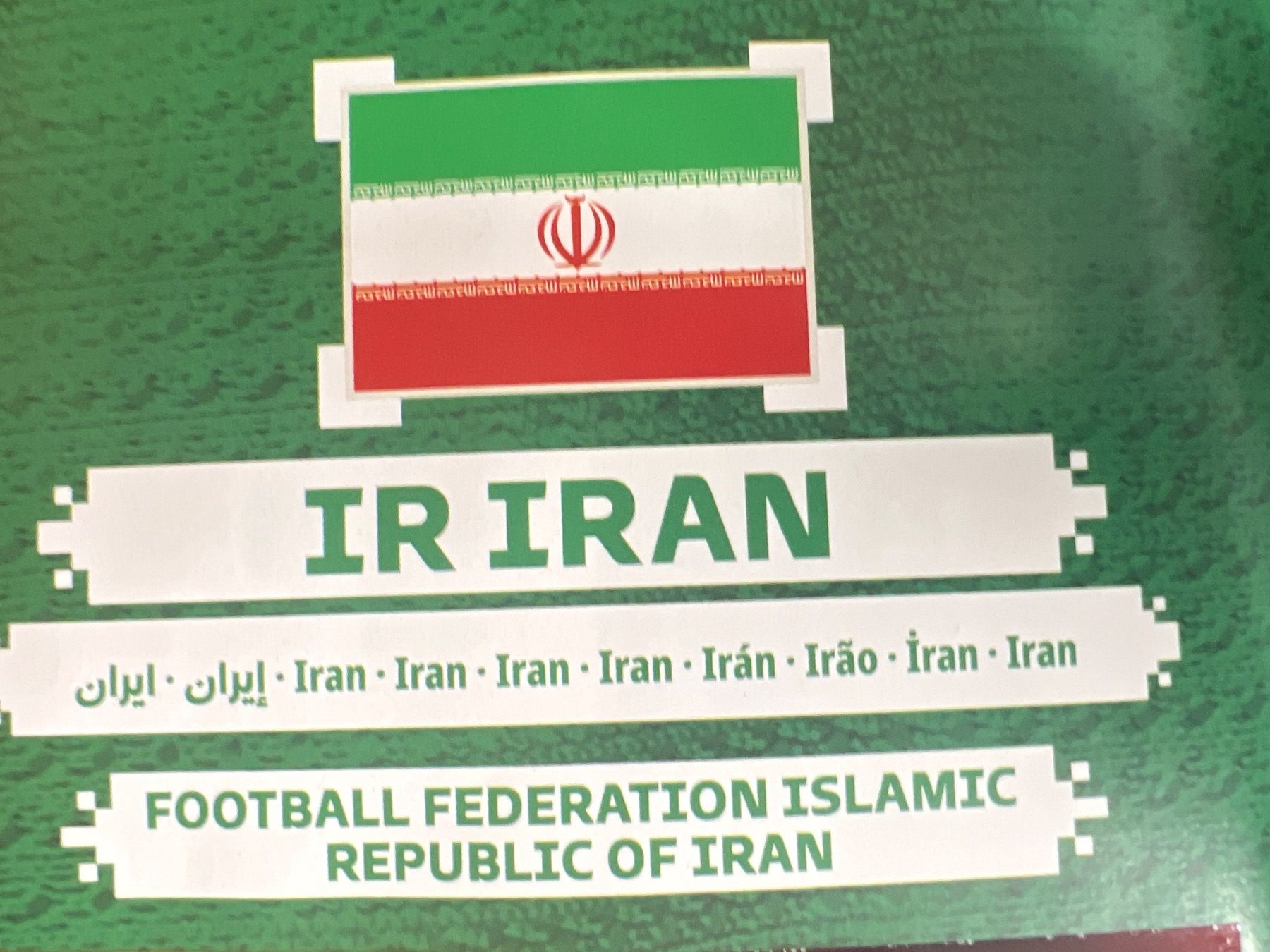Panini Sammelbilder & Trading cards: Panini Qatar 2022 Oryx Edition Iran – Neu (gemäss Beschreibung) aus Dietikon von Emoruk 2