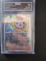 Jigglypuff Masterball (xsv2a 039) AOG 10 GM