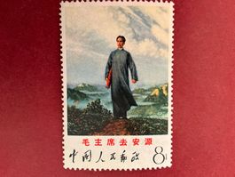 China 1968 Mao Michel 1025 postfrisch **