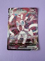 Pokemon Sylveon Feelinara VMAX Evoli Eevee Heroes Rare