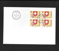 FDC Nr. 621 Viererblock Kanton Jura ET Bern 25.9.1978