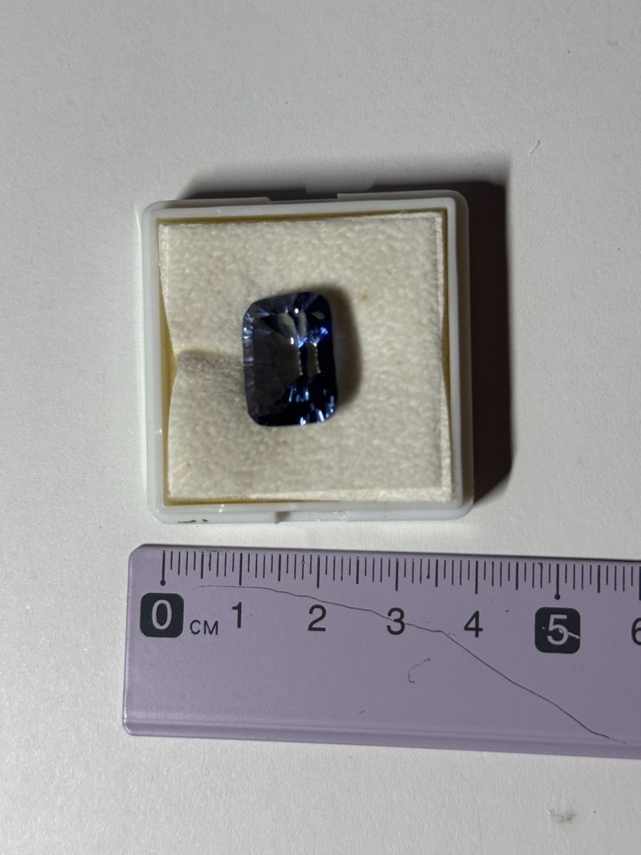 Edelsteine: Edelstein: Azotic Iolith (violett-bläulich) – Neu und originalverpackt aus Muttenz von einfach-schoen