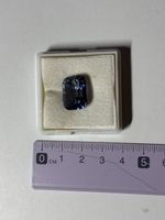 Edelstein: Azotic Iolith (violett-bläulich)