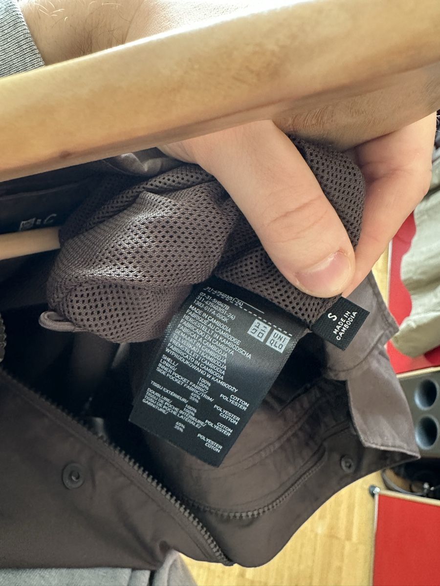 Uniqlo Giacche: Cropped Spring Summer Blouson Uniqlo Brown S  – Nuovo (secondo la descrizione) da Basel venduto da luc_j2xz 4