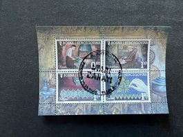 Bosnien 2002 Block  Erstag  (A406)