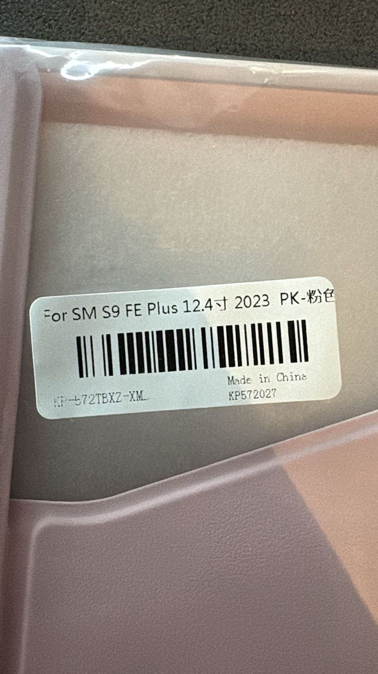 Samsung Covers & Borse: Samsung Pad Cover – Nuovo e nell'imballaggio originale da Bonaduz venduto da cfm_5s5j 2