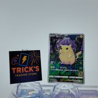  Pokémon Pikachu Reverse S8a 25th Anniversary Collect. JPN 