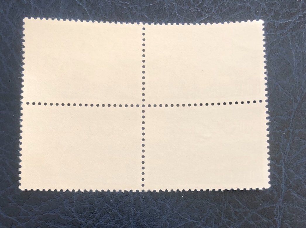 Tutti i francobolli: 4 er Block Nr.707 mit Vollstempel Bern – Usato da Aarau venduto da Billa007 1