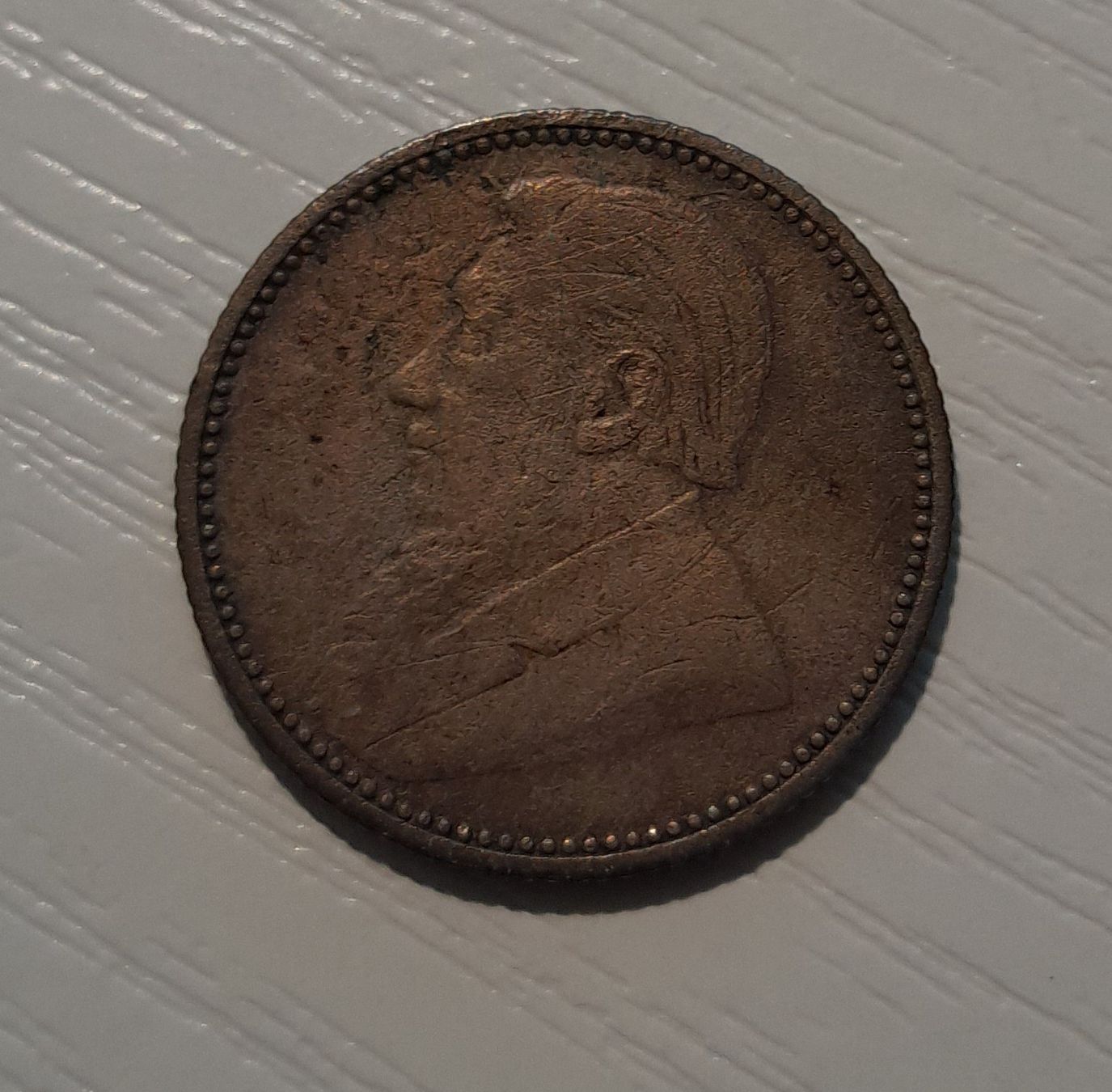 Tutti le monete: SILBER / 6 Pence / Zuid Afrik. Repub. / 1894 – Usato da Liestal venduto da ReGaRicardo 1