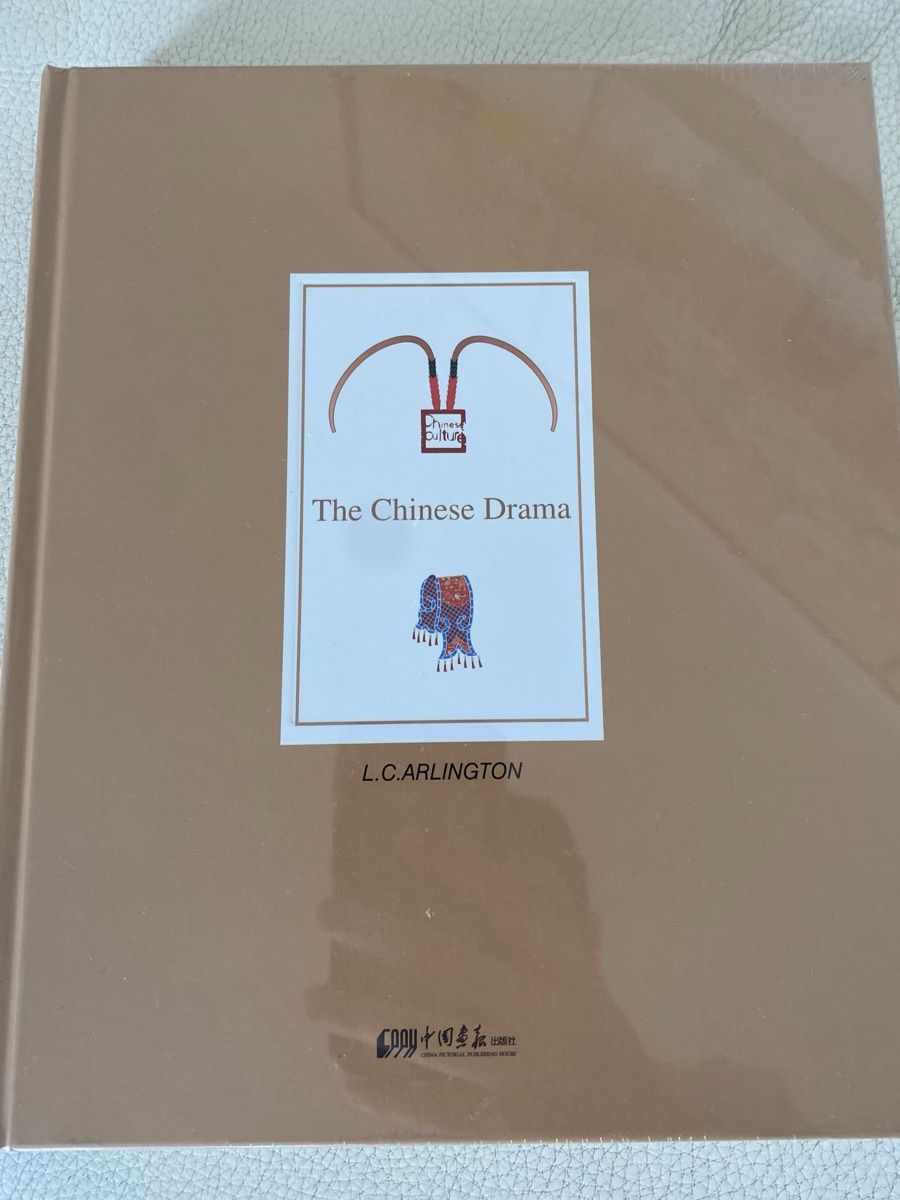 Libri: The Chinese Drama – Nuovo e nell'imballaggio originale da Zürich venduto da 613_g8jy