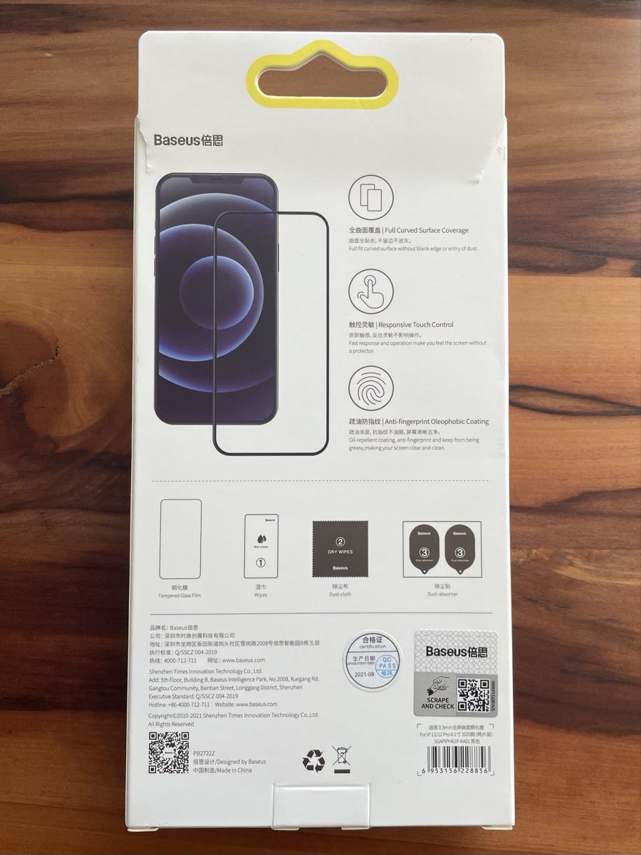 Ritocchi & pellicole di protezione: Baseus Full Screen Panzerglas Iphone 12/12 Pro – Nuovo e nell'imballaggio originale da Wil SG venduto da piranha8302 1