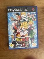 Dragonball Budokai Tenkaichi 2 Ps2