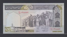 Iran 500 Rials (ND 1982 -2002) ungefalten