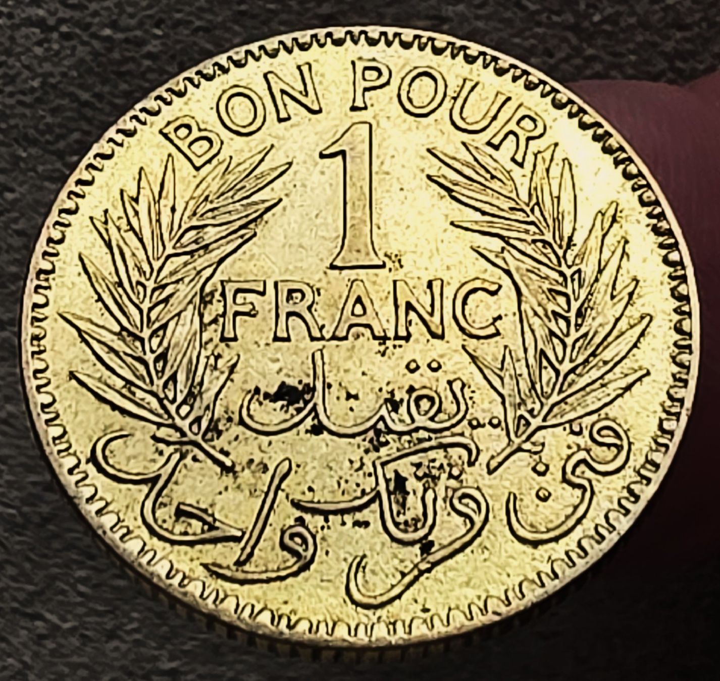 Tutti le monete: TUNESIEN 1 FRANC 1921 – Usato da Winterthur venduto da Creso70 1