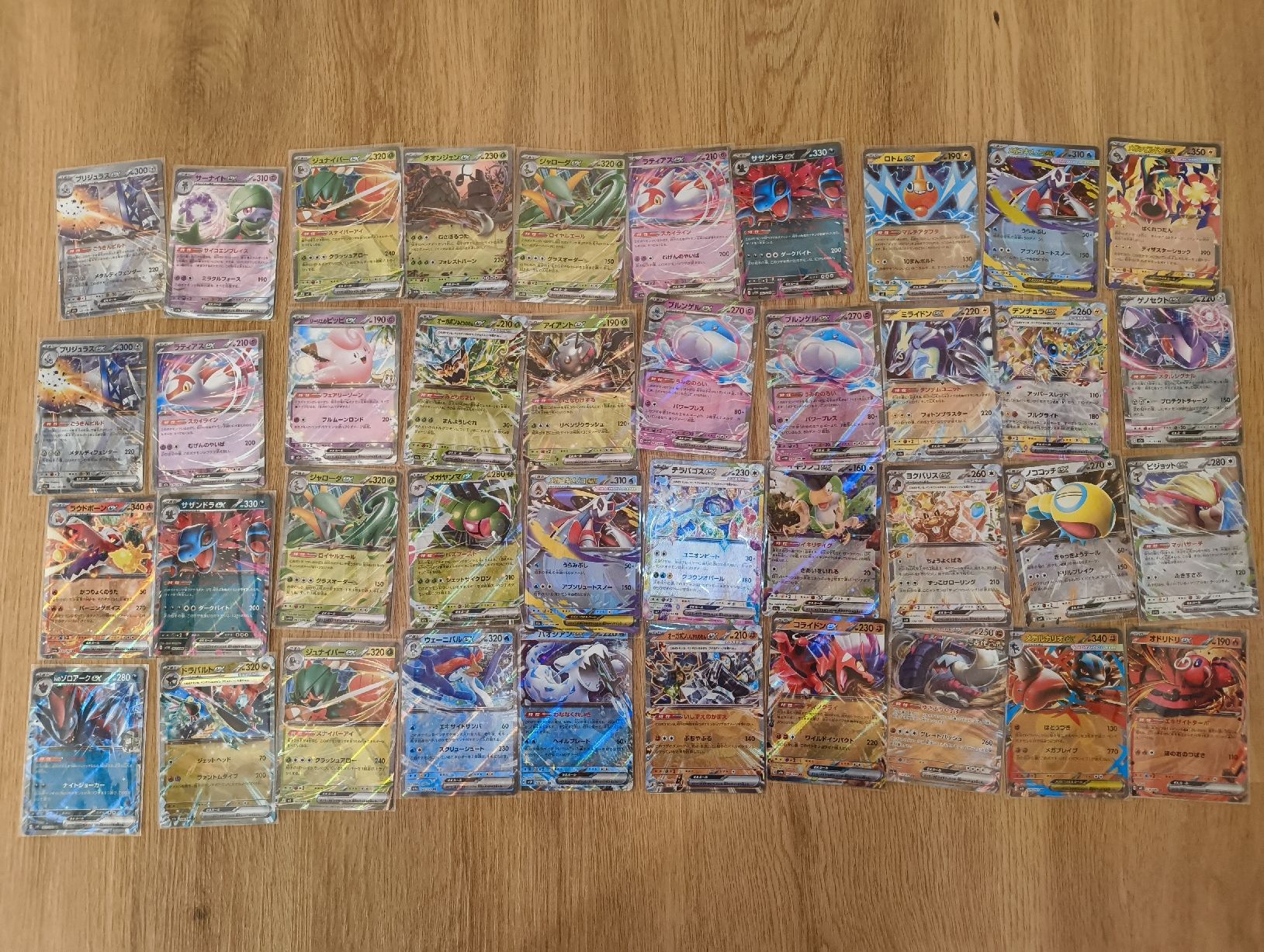 Pokémon Sammelbilder & Trading cards: 40 ex Japanisch – Neu (gemäss Beschreibung) aus Basel von ricarpolis 1