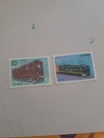 Lot de 2 timbres japonais rares - Trains électriques!