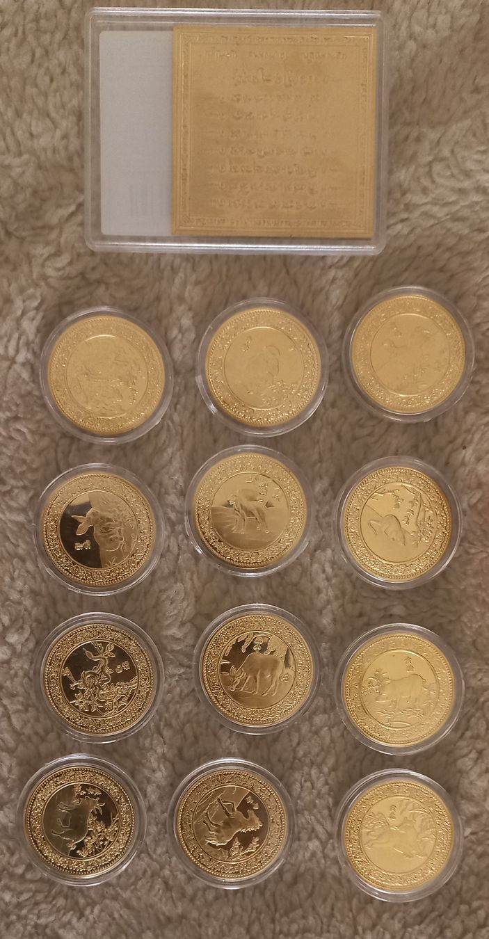 Tutti le monete: Collection complète de 12 pièces zodiaque chinois – Nuovo e nell'imballaggio originale da Genève venduto da web_hfc6 2