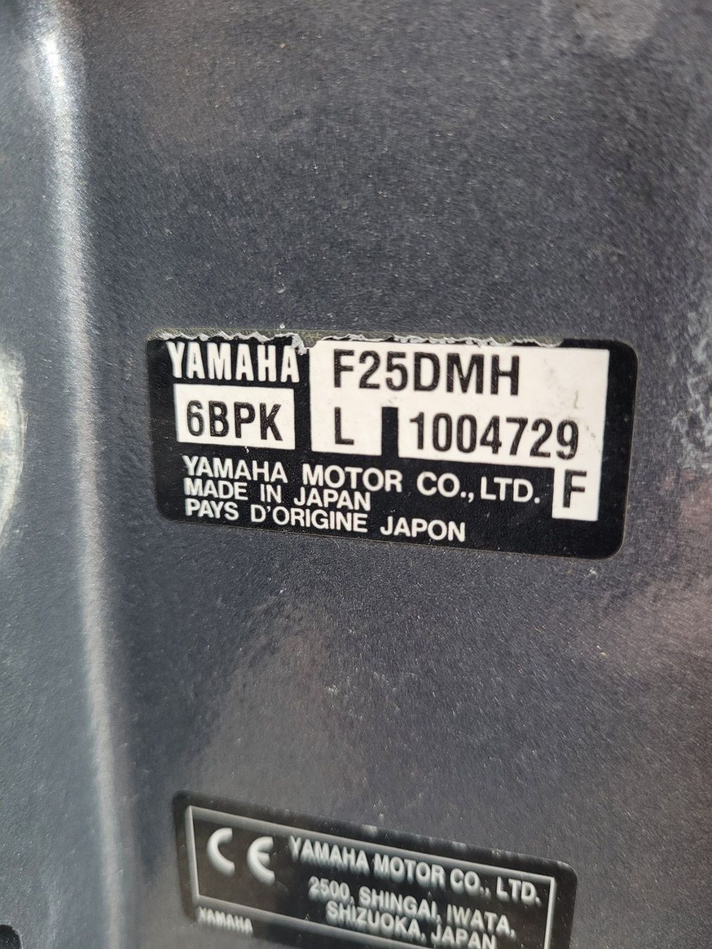 Yamaha Motori: Yamaha Bootsmotor 25 ps – Usato da Koblenz venduto da Jeams 4