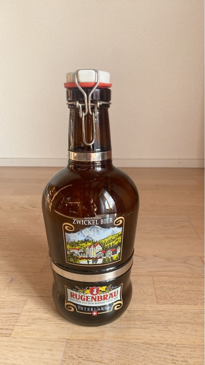 Gläser: Rugenbräu Zwickel Bier Krug – Gebraucht aus Lotzwil von Doto1303