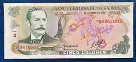 Costa Rica 5 Colones 1992 neuf
