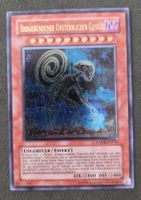 Yu-Gi-Oh! Unl. ANPR-DE016 Erdg. Uns. Cusillu (UTR) EX+