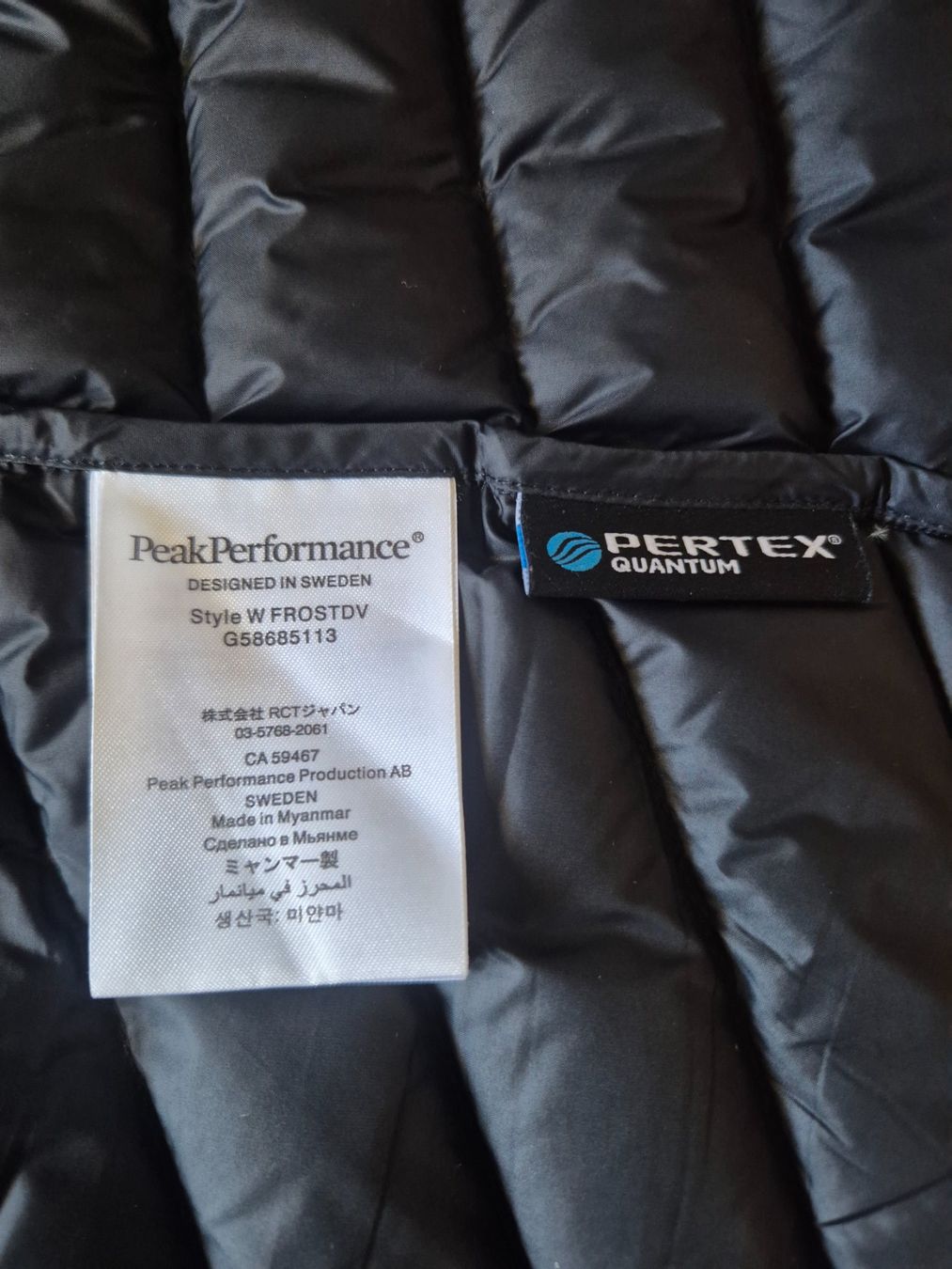 Peak Performance Gilet & Giacche senza maniche: Peak Performane Daunenweste Frost (M) – Usato da Emmenbrücke venduto da redfilou 3