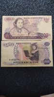 10.000 Rupiah 1985 Indonésie