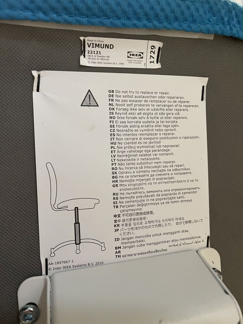 Ikea Sedie: Kinder Schreibtischstuhl hellblau VIMUND – Usato da Zumikon venduto da Jeuge 3