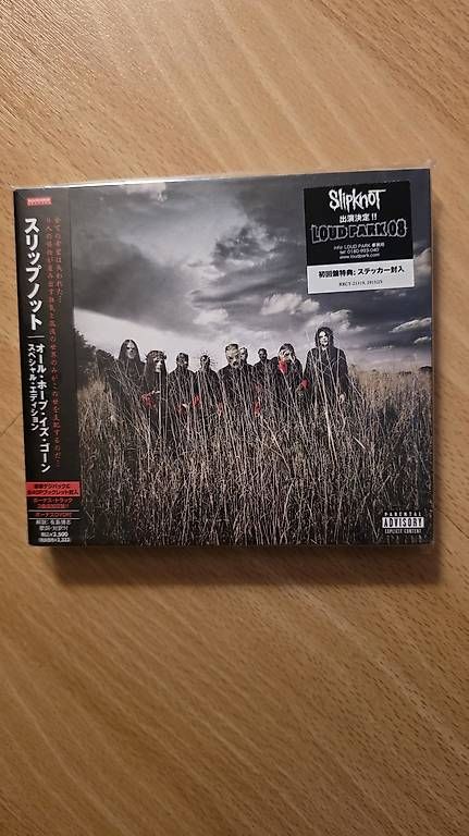 CD: Slipknot CD  – Usato da Chur venduto da Jany88