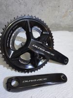 Shimano Dura Ace Kurbel