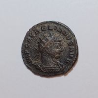 Antoninian Aurelian (270-275) Römisches Reich