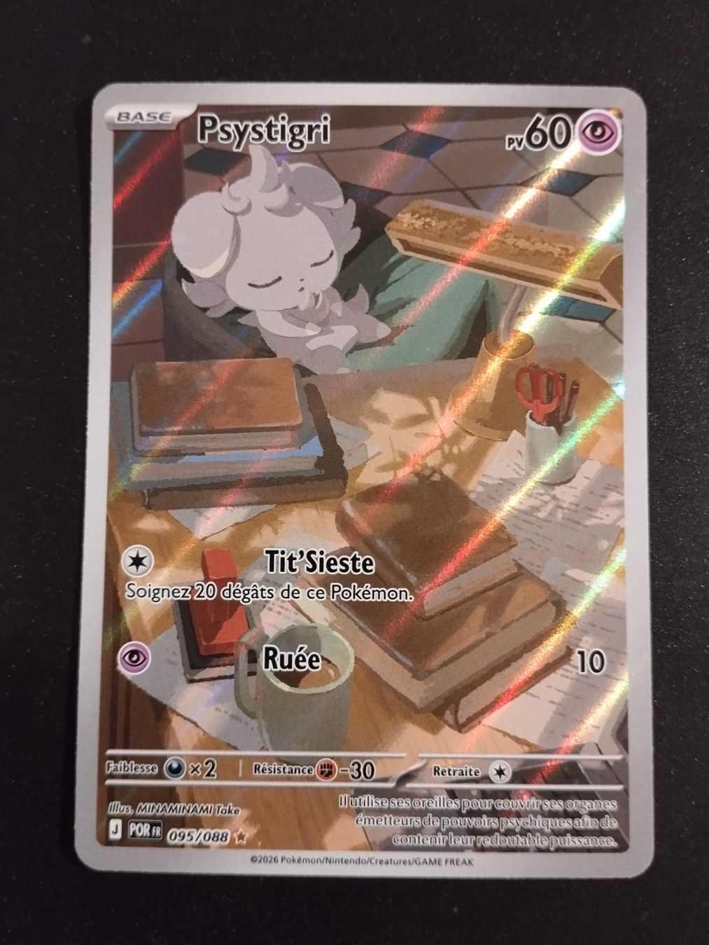 Pokémon Sammelbilder & Trading cards: Pokémon Équilibre Parfait: Psystigri 095/088 FR – Gebraucht aus Palézieux-Village von oufoux08