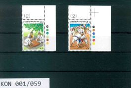 SÜDKOREA 2 BRIEFMARKEN BRAUCHTUM