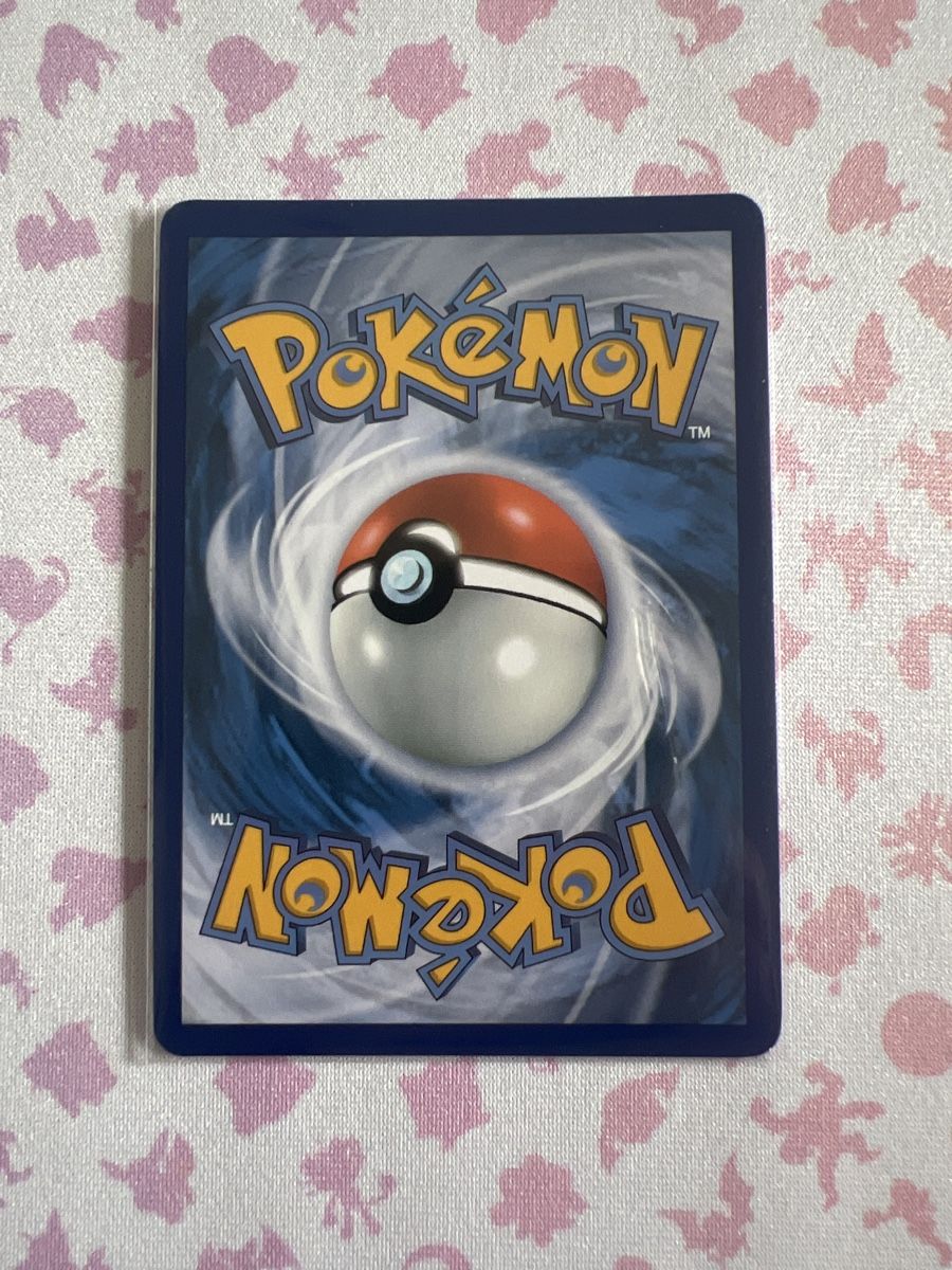 Pokémon Carte collezionabili: Pokemon Sparkling Crystal 129/131 – Usato da St-Blaise venduto da FloJo_75 1