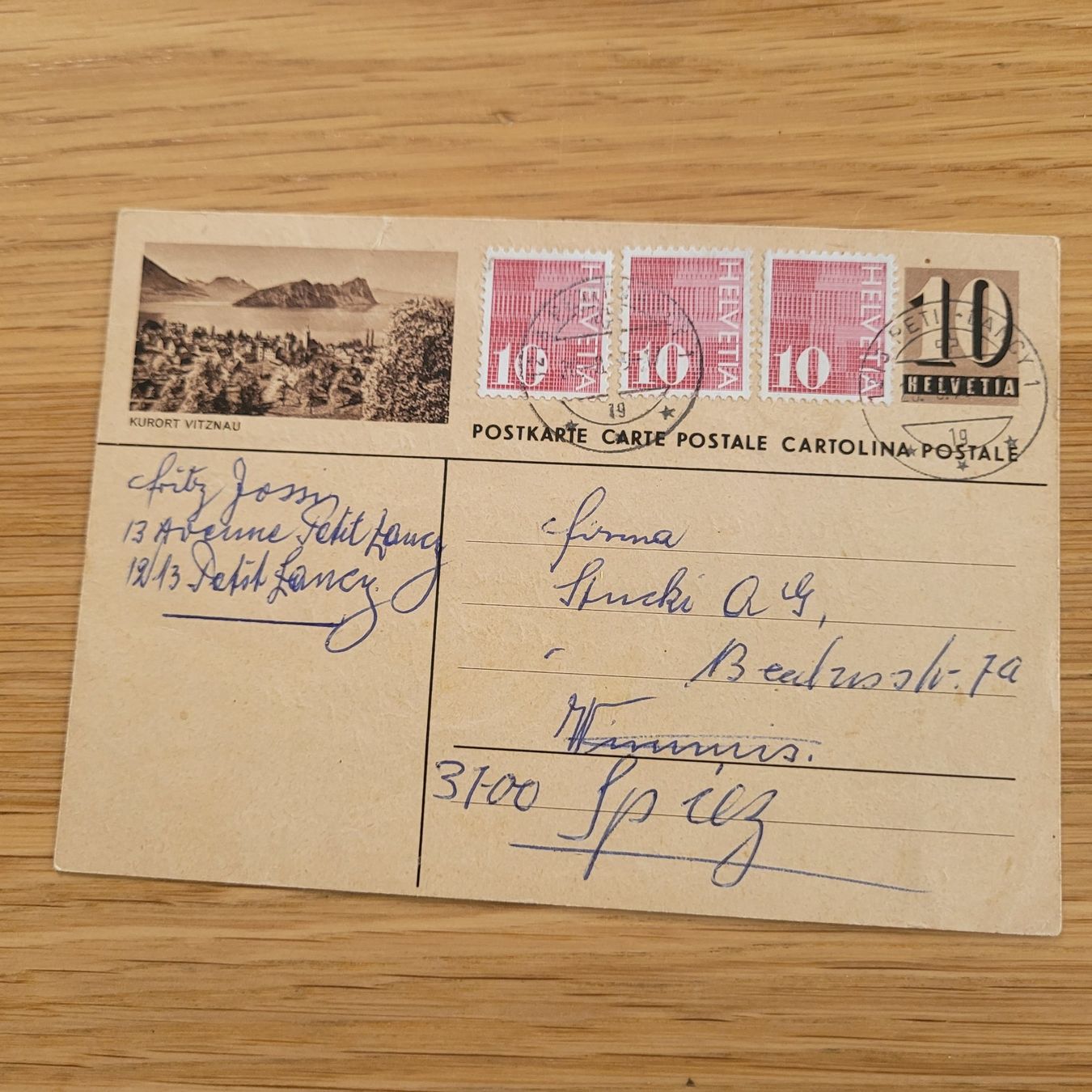 Tutti i francobolli: GS Karte Kurort Petit Lancy 1979 – Usato da Biel/Bienne venduto da Destockweb