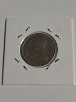 1 Baht Thaïlande 1982