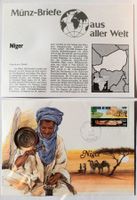 Münzbrief Niger 🇳🇪 1989