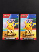 2x Pokémon - 30th Anniversary Booster Bundle - English