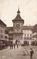 Murten / Morat (FR) – Uhrturm und Stadttor