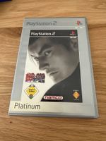 Tekken Tag Tournament – PS2 Playstation 2