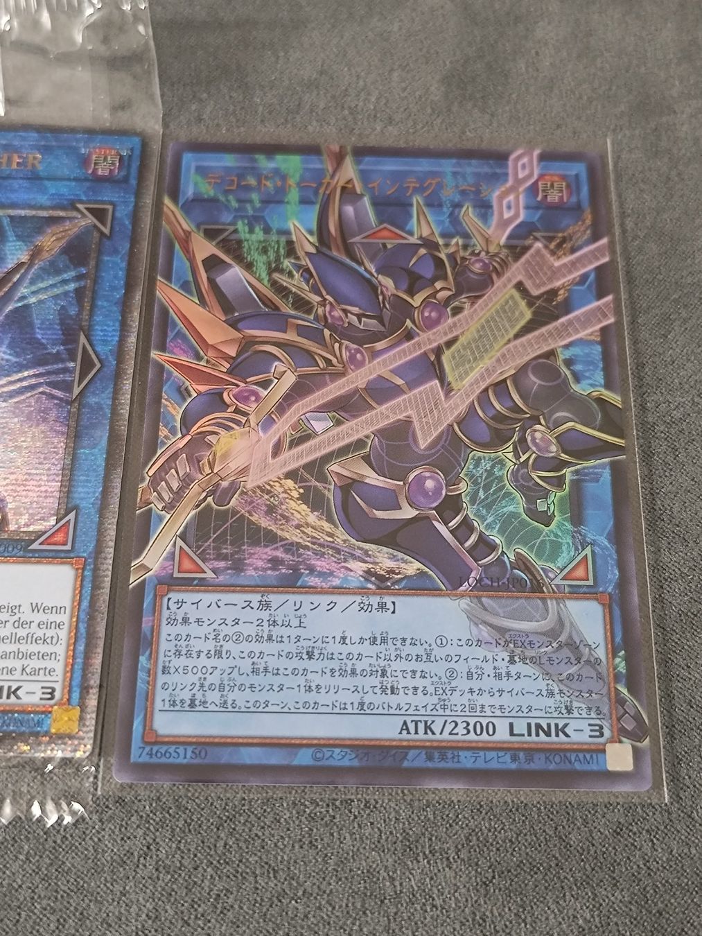 Yugioh Carte collezionabili: Decode Talker Bundle – Quarter Century Rare + Overframe – Nuovo (secondo la descrizione) da Grenchen venduto da Ditzo 1