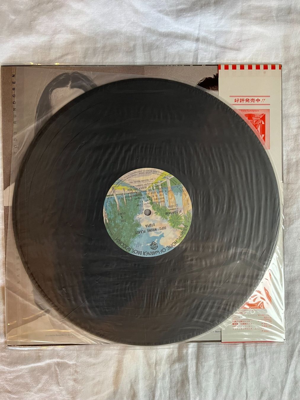 Dischi in vinile: Utopia - Oops! Wrong Planet vinyl LP Japanische Pressung – Usato da Effretikon venduto da ChrisLamberger 1