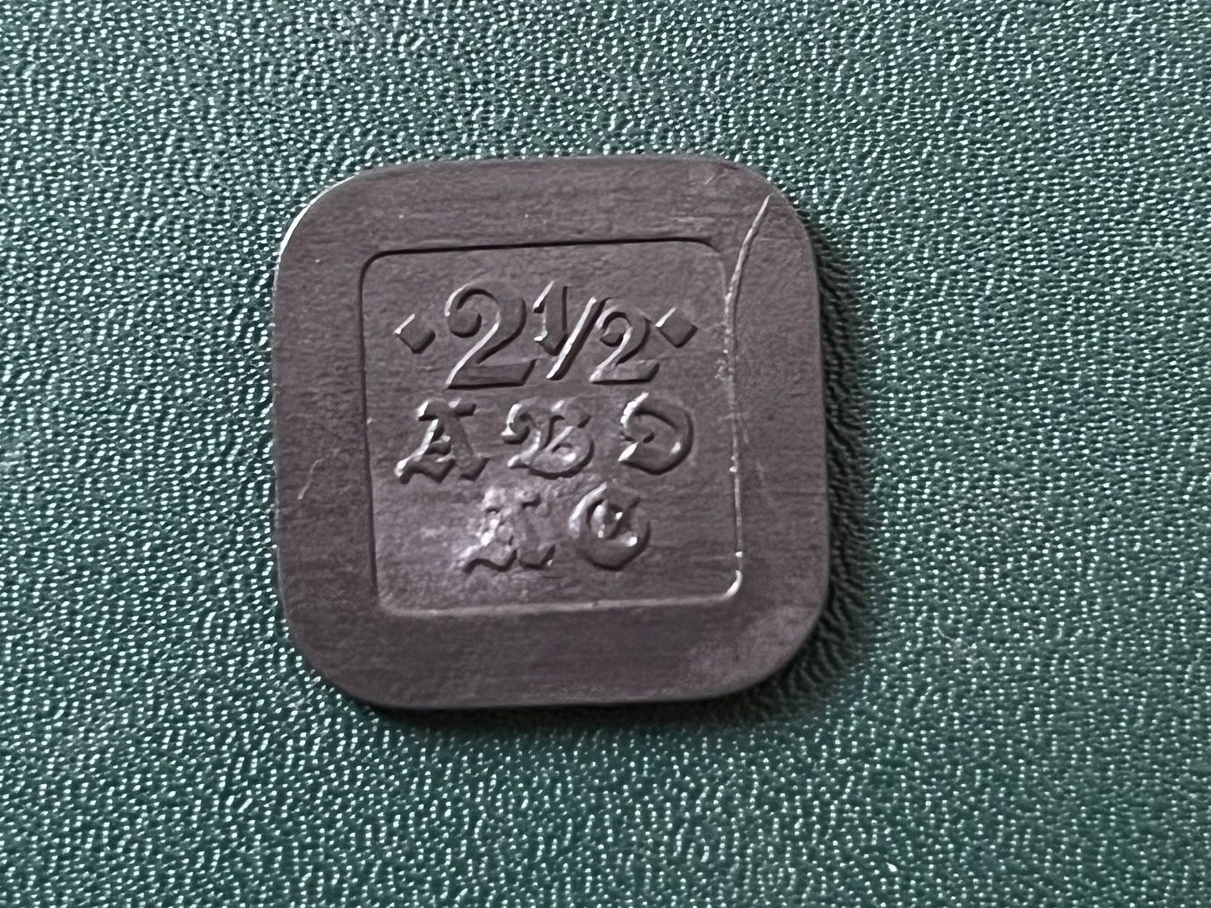 Alle Münzen: Berliner 2 1/2 Pfennig Wertmarke – Gebraucht aus Neuenhof von Mastermind-00