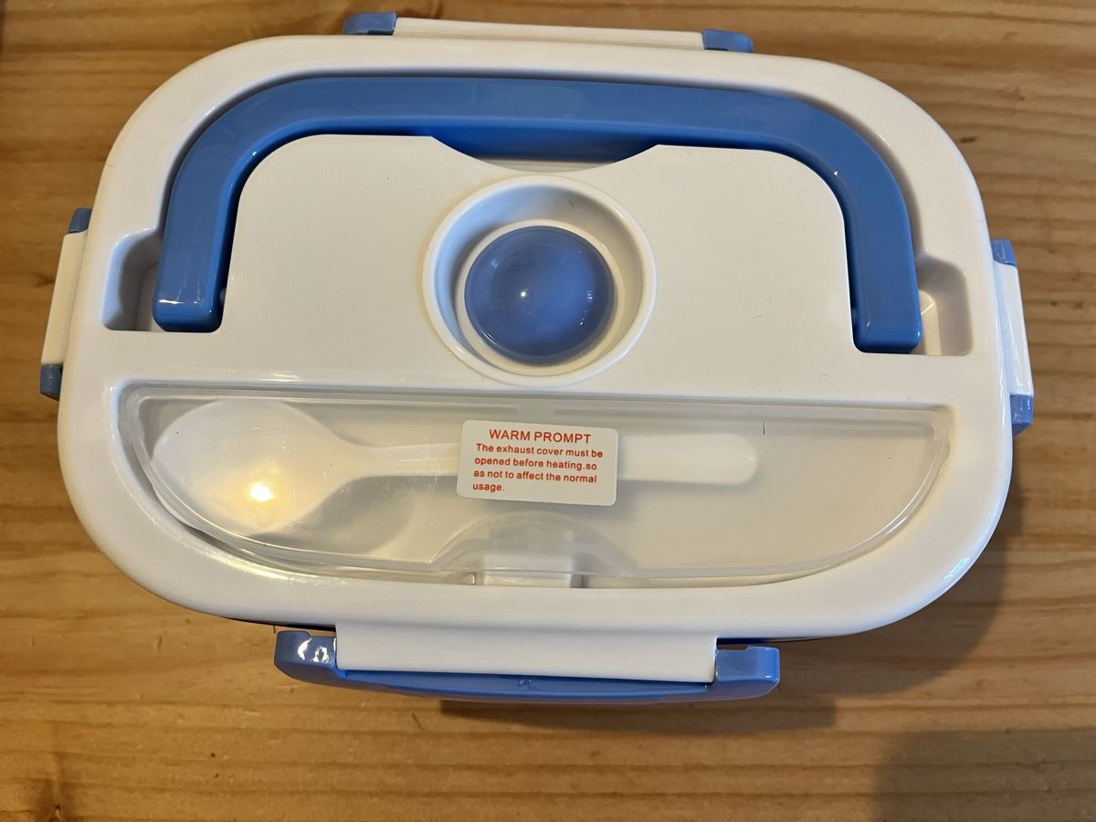 Behälter & Ähnliches: Heizbare Lunchbox Ohmex 1.5L Box 1240 mit Autoadapter neu – Neu und originalverpackt aus Bern von E-Pic 1