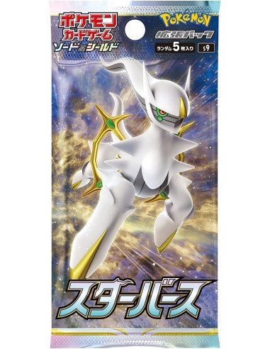Pokémon Carte collezionabili: Pokémon Star Birth s9 Display Booster Box – Nuovo e nell'imballaggio originale da Regensdorf venduto da 8Collect 1