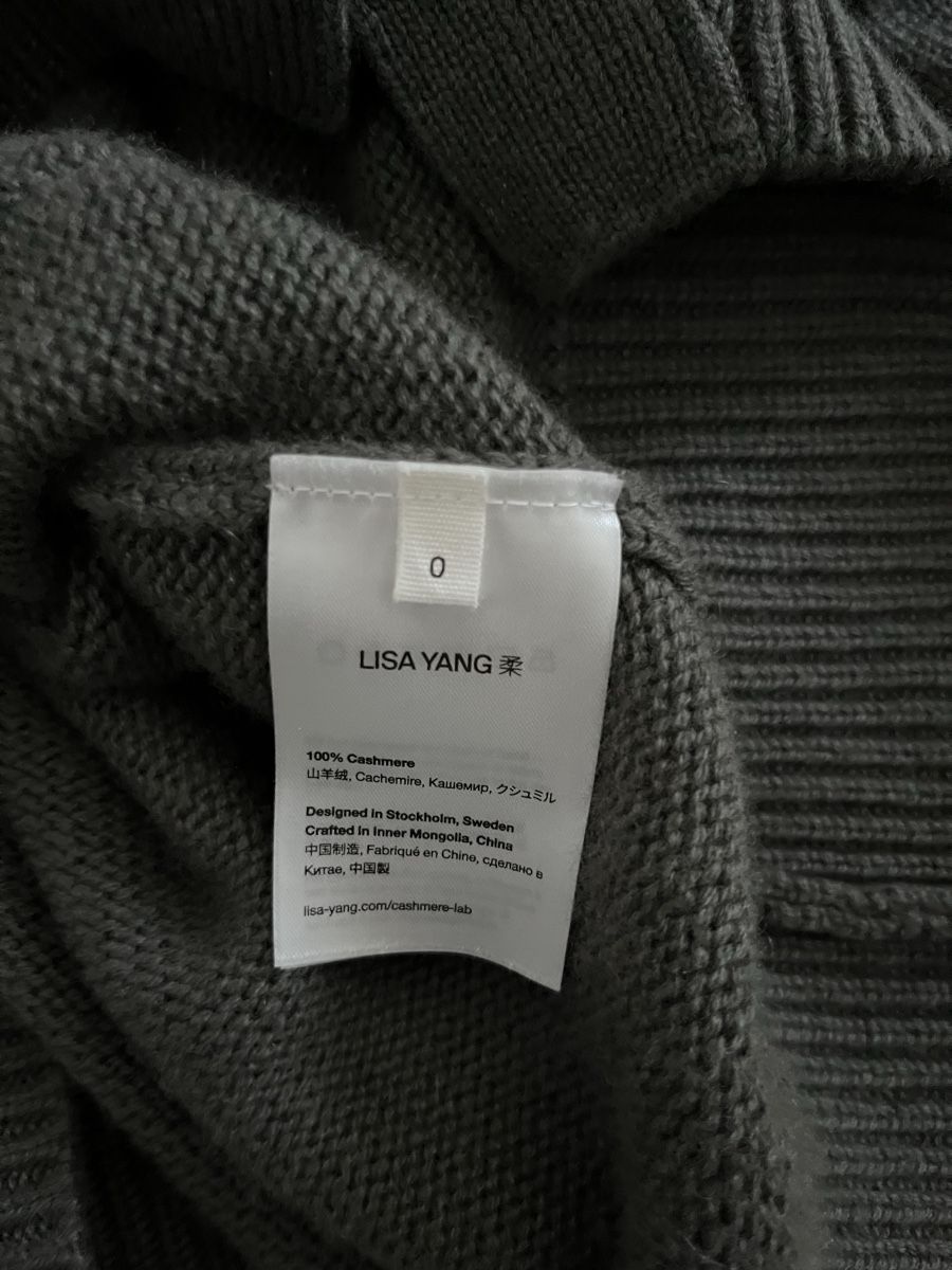 Jacken: Lisa Yang Kaschmirjacke olivgrün – Neu (gemäss Beschreibung) aus Meggen von esistwinter4 4