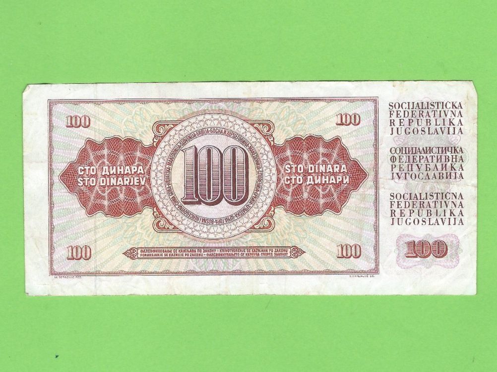 Banconote: Seltene Banknote: 100 Dinar Jugoslawien – Usato da Zürich venduto da t24_de 1