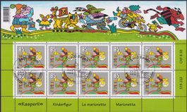 2006, Nr.1205 Zierbogen +Ersttags-Stempel von BADEN, K: 50.-