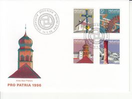 SBK B251 - B254 FDC